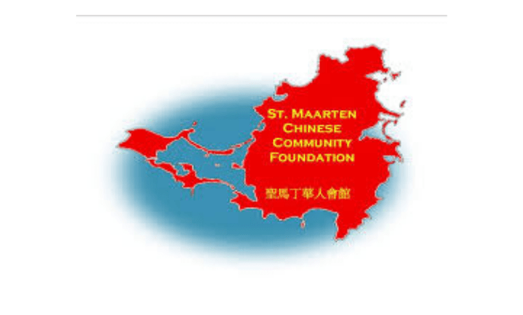 China biedt Sint-Maarten medische hulp aan